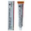 a ret gel packaging box and tube on white paper background